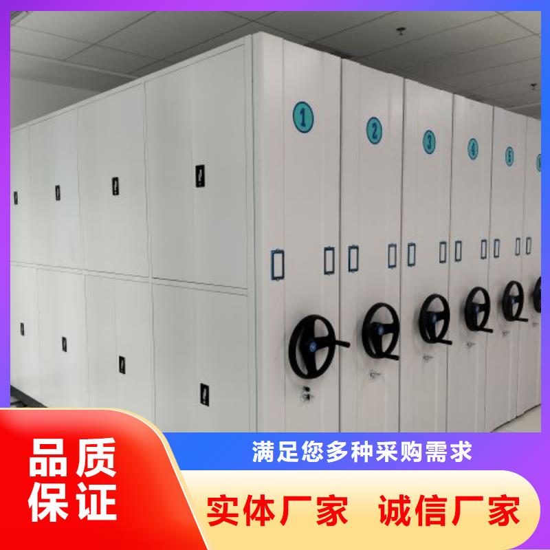 厂家分享实现盈利的早期秘诀【凯美】直列式档案密集架用心经营