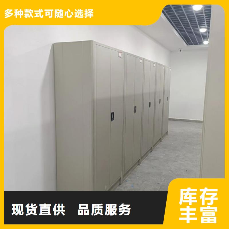 哪种好【凯美】密集手动档案柜同城供应商
