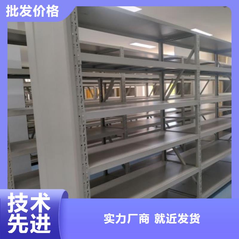 哪里有卖多少钱【凯美】档案室手摇密集柜优势