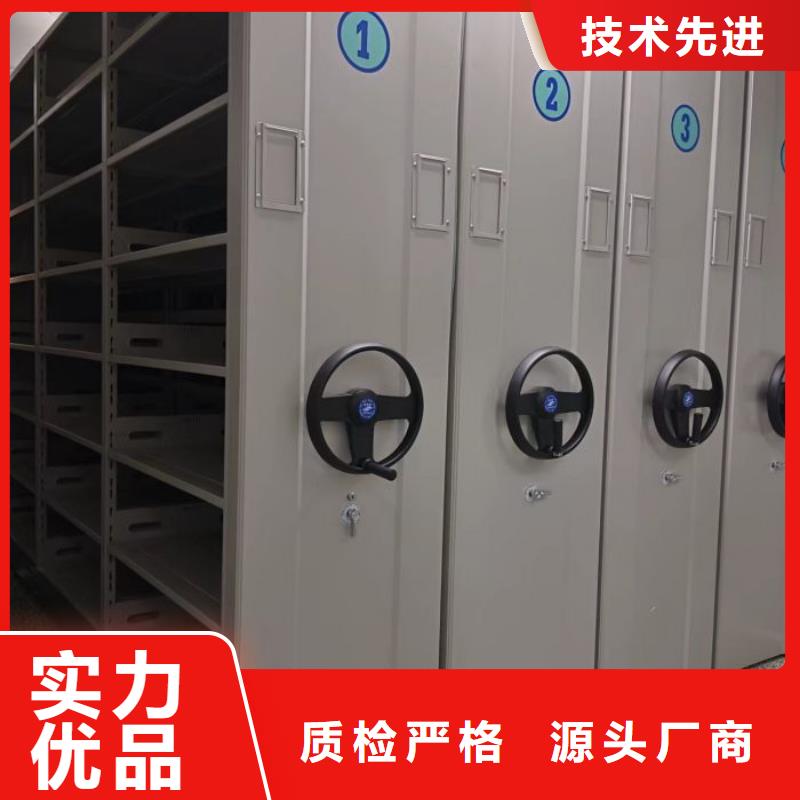 诚信【凯美】移动密集档案架好品质售后无忧