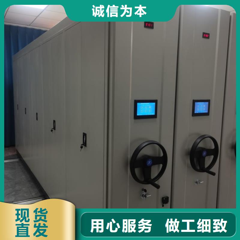 产品问题的解决方案【凯美】图书馆密集架当地供应商