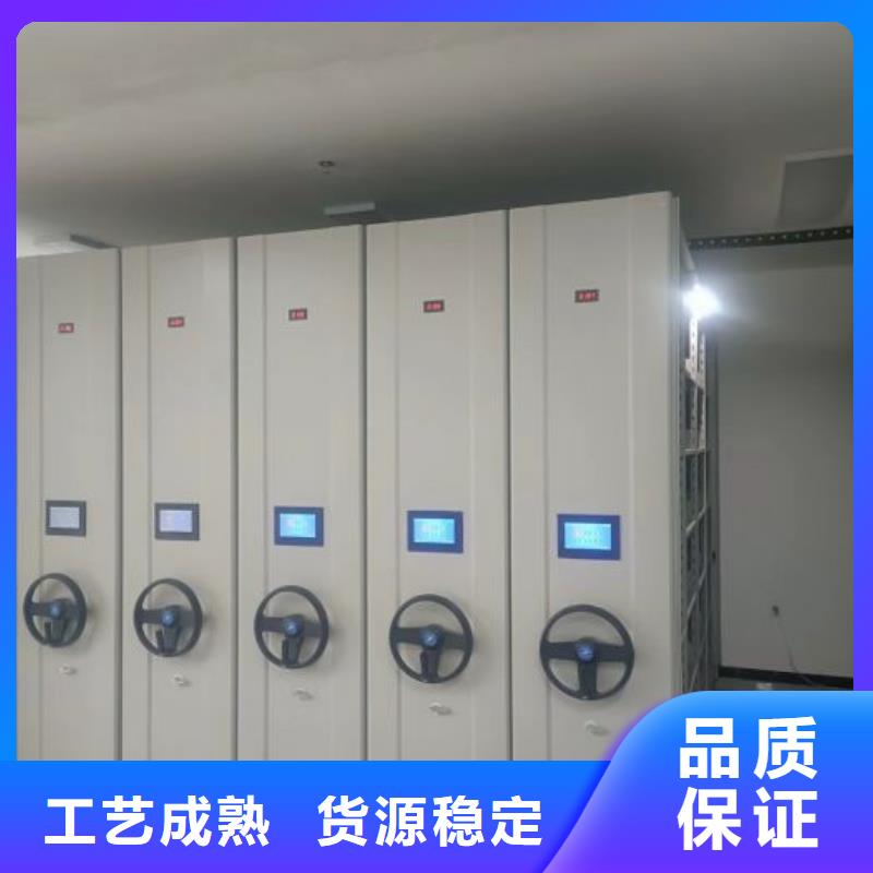 用心做事【凯美】档案室密集柜好厂家有担当