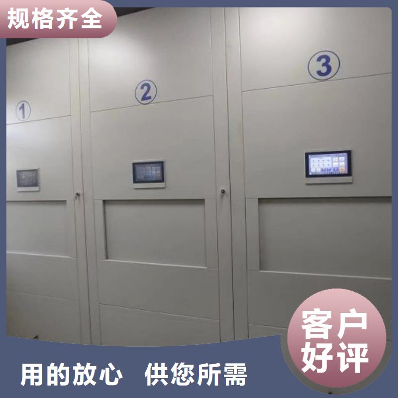 服务至上密集架结构图机械式手摇密集柜本地生产厂家