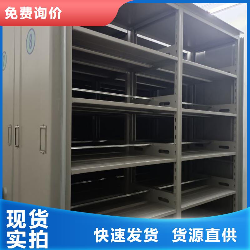 代理分销【凯美】手动密集书架多年经验值得信赖