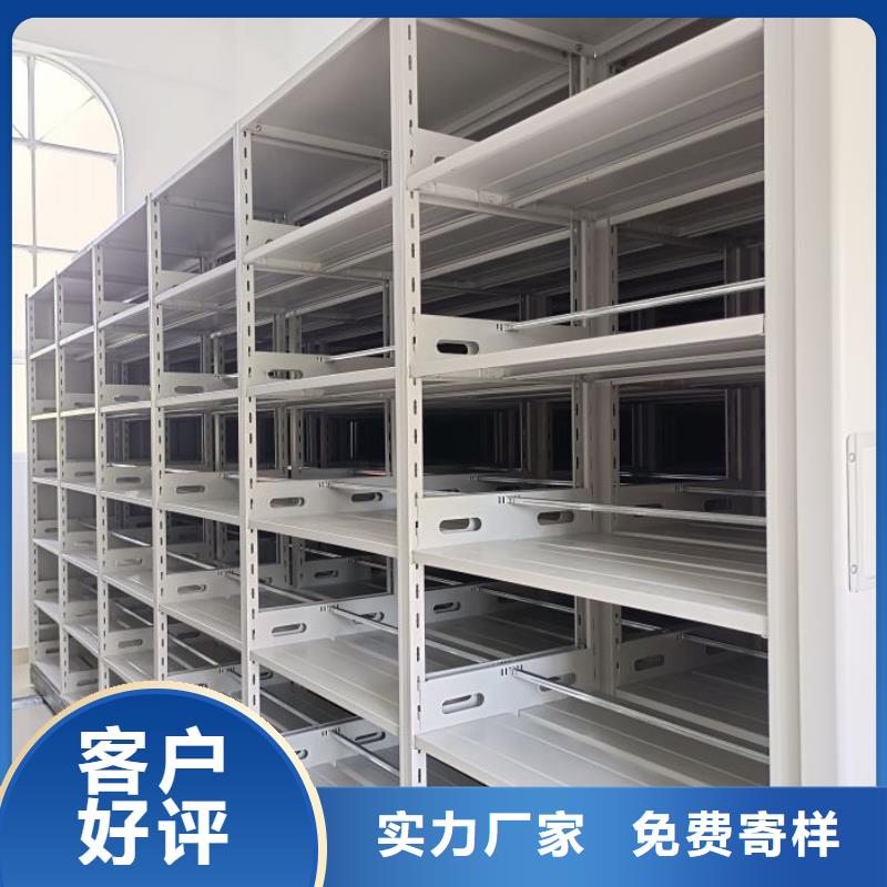 营业网点【凯美】档案存放柜定制不额外收费
