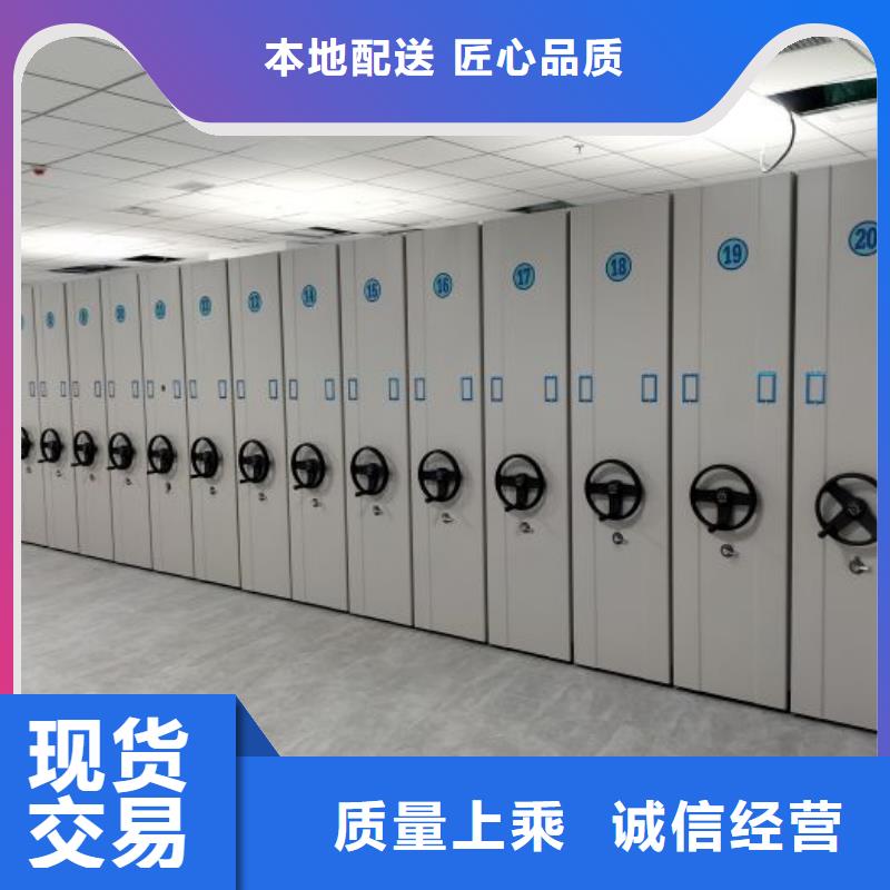 生产厂家怎么选择【凯美】档案资料柜出厂价
