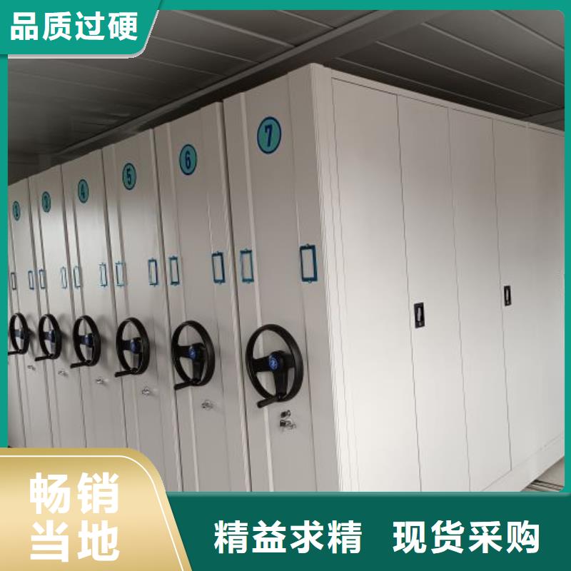 产品使用中的长处与弱点【凯美】手摇文件柜产品细节参数