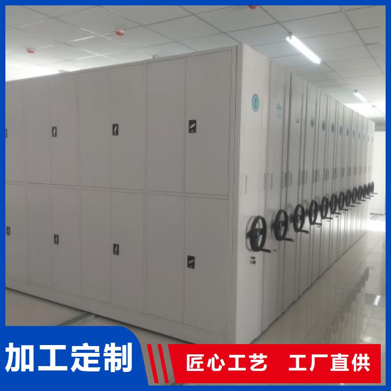 共绘精彩【凯美】电动密集柜现货直发