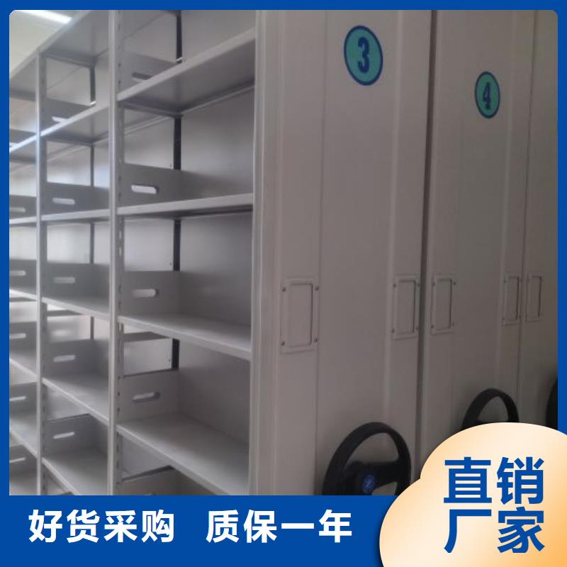 锐意进取【凯美】底图密集柜本地制造商