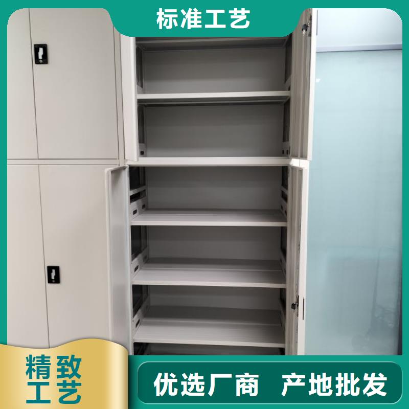 生产销售基地【凯美】图书密集柜同城服务商