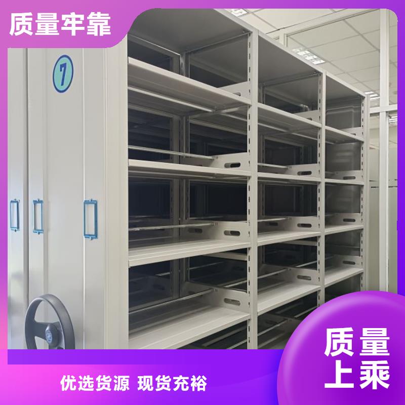 产业市场发展将趋于平稳增长【凯美】档案室档案柜诚信经营