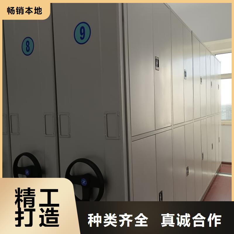 革故鼎新【凯美】密集底图柜精心