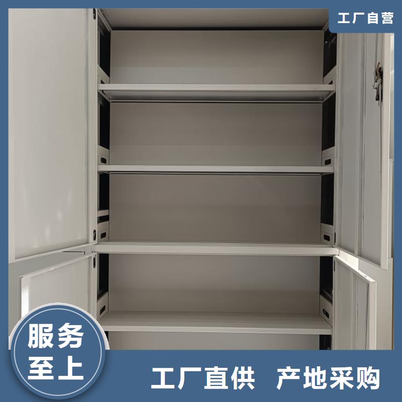创造致远【凯美】钢制密集柜同城品牌