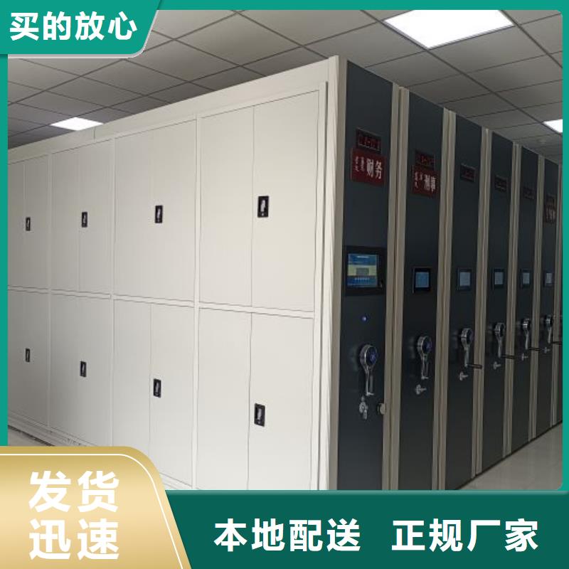 零售多少钱【凯美】钢制双面双联档案架品牌专营