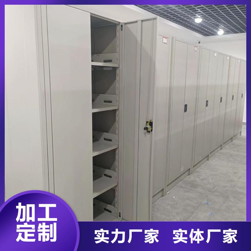 欢迎洽谈【凯美】智能自动档案柜同城经销商