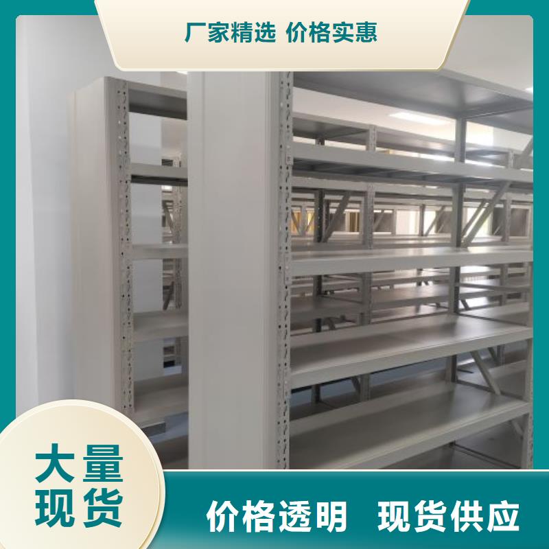 产品的常见用处【凯美】档案库房密集架质优价保