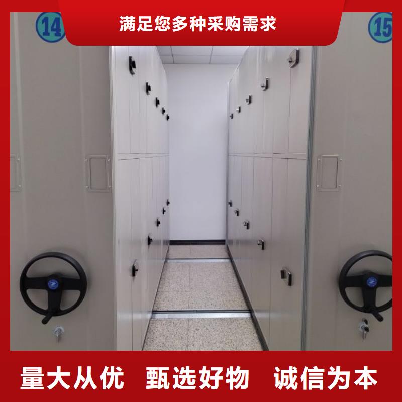 上门安装【凯美】字画密集柜同城货源