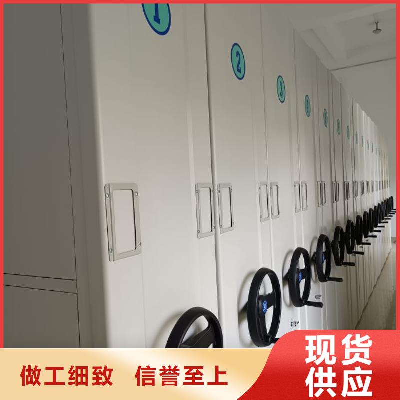 厂家电话地址【凯美】橱式手动密集架拥有多家成功案例