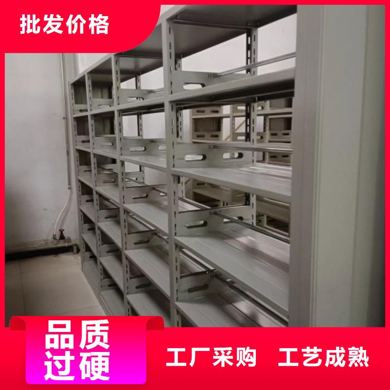 图纸定做创造辉煌【凯美】行走式密集柜本地经销商