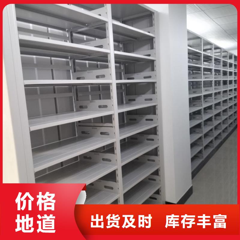 行业面临着的挑战与发展机遇【凯美】玻片密集柜品质商家
