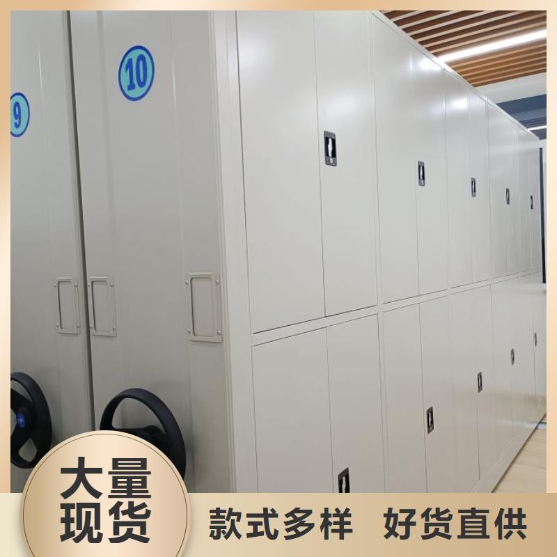 标新立异【凯美】档案室管理密集架专业生产设备