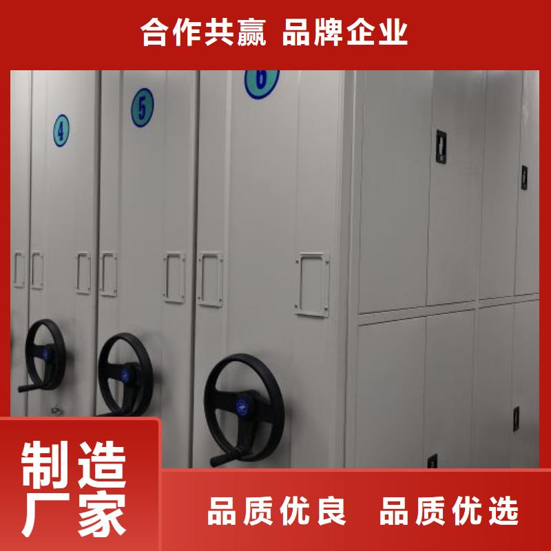 产业市场发展将趋于平稳增长【凯美】琼海市钢制手摇密集架现货满足大量采购