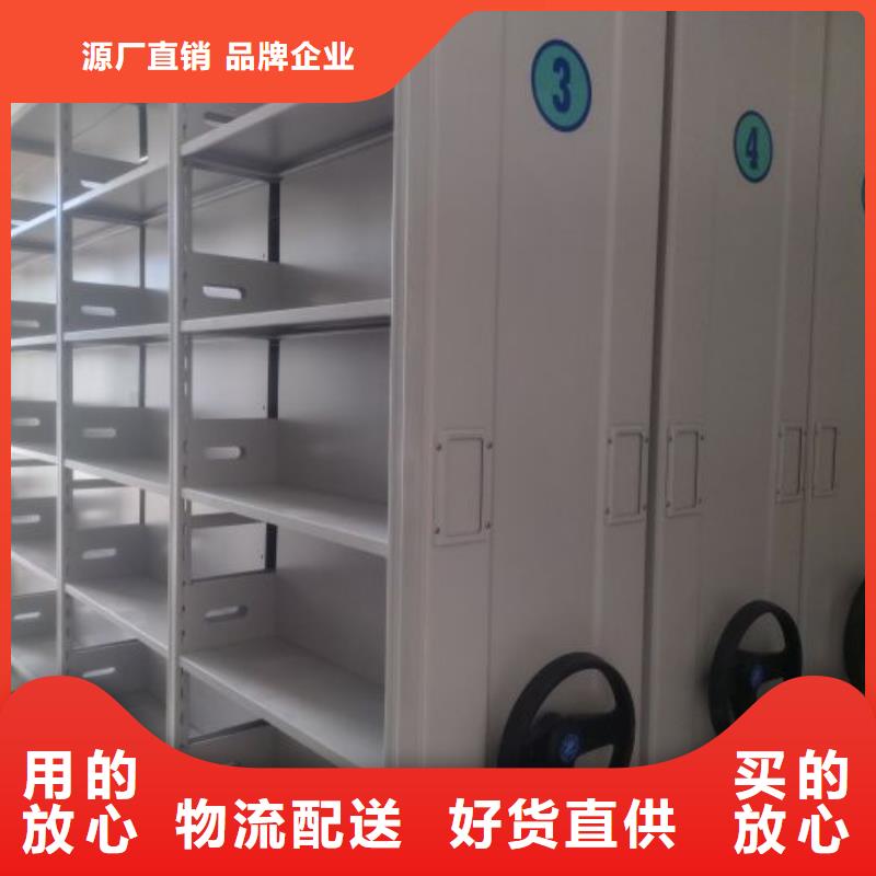 恭请咨询【凯美】图书馆密集架精选优质材料