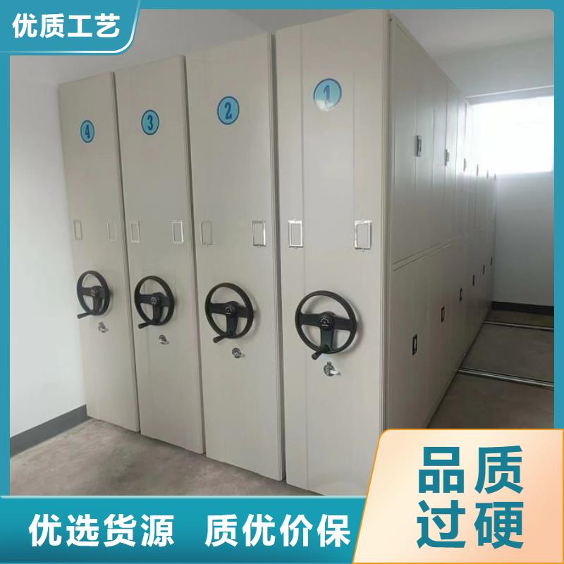 服务为先【凯美】手摇密集型凭证档案架本地货源