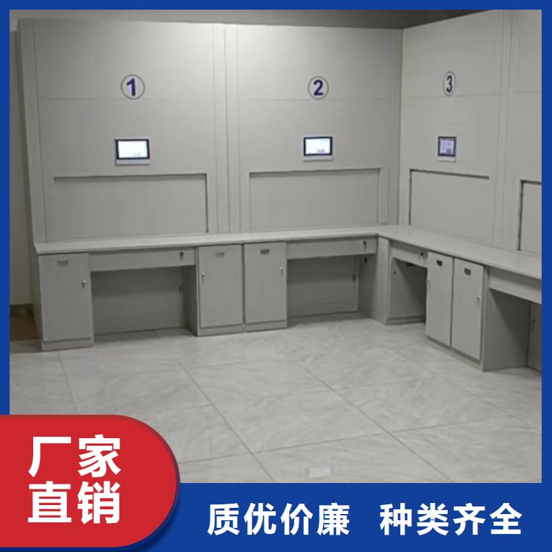 哪个厂家好【凯美】智能回转档案柜本地货源