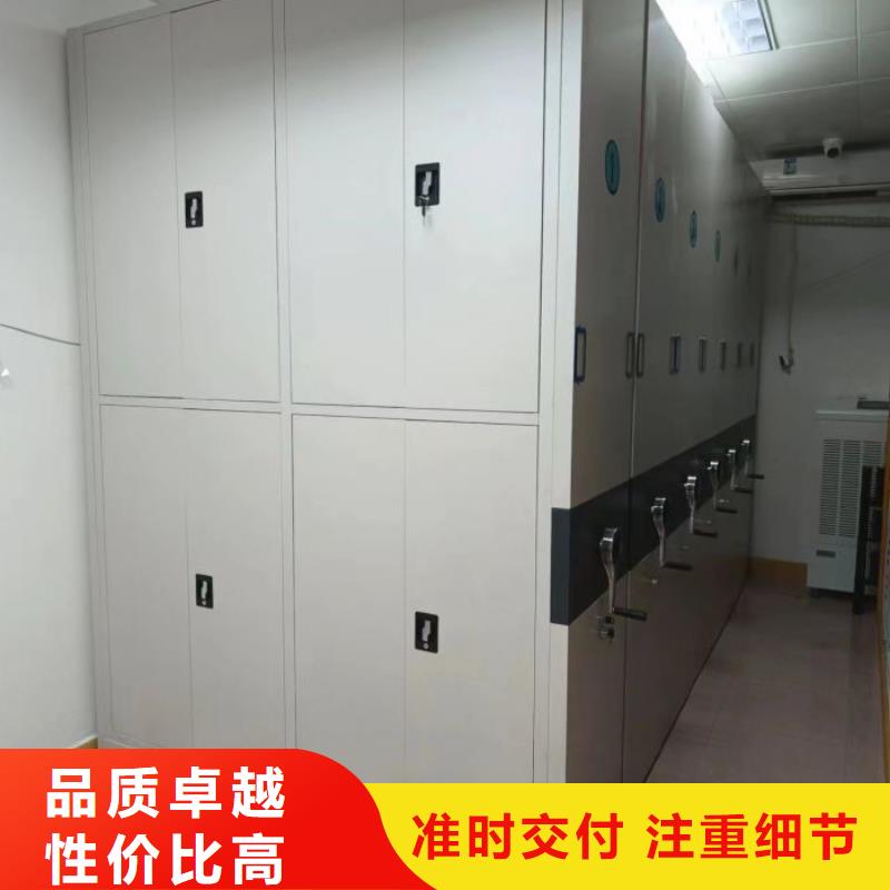 哪里销售【凯美】综合档案室密集柜精品优选