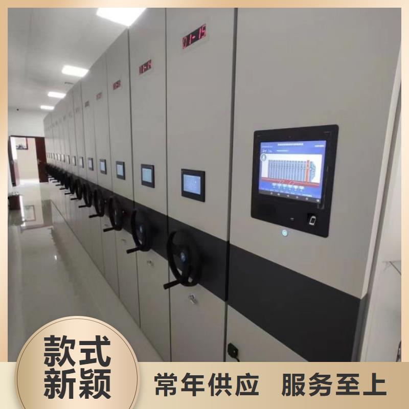 产品使用有哪些基本性能要求【凯美】移动式密集柜同城供应商