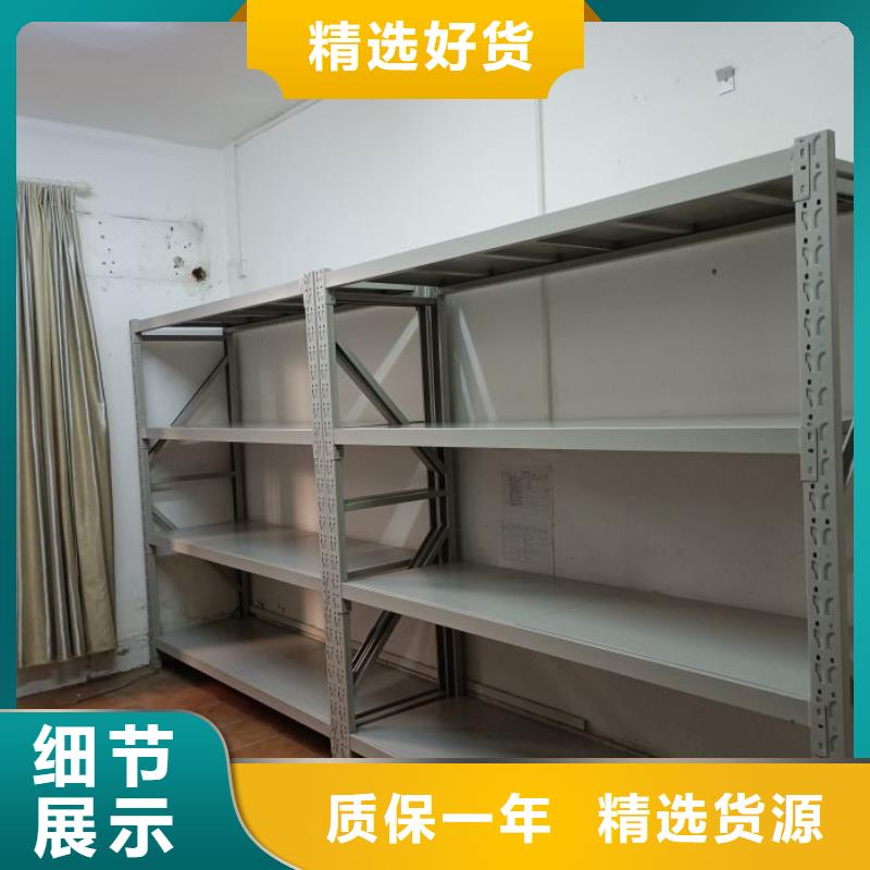 行业内的【凯美】库房密集架满足多种行业需求