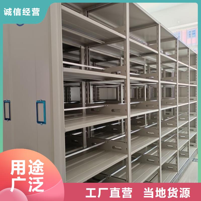 厂家站在角度提出的推广方案【凯美】保密文件柜满足您多种采购需求