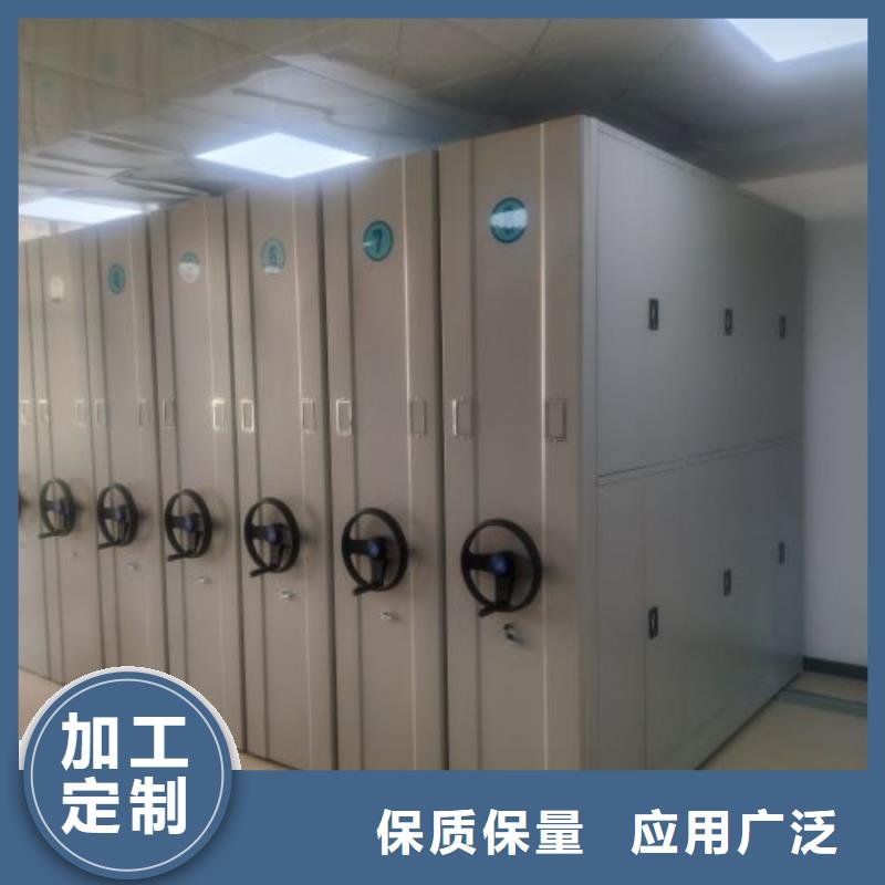 定制多少钱【凯美】档案室移动密集架精工打造
