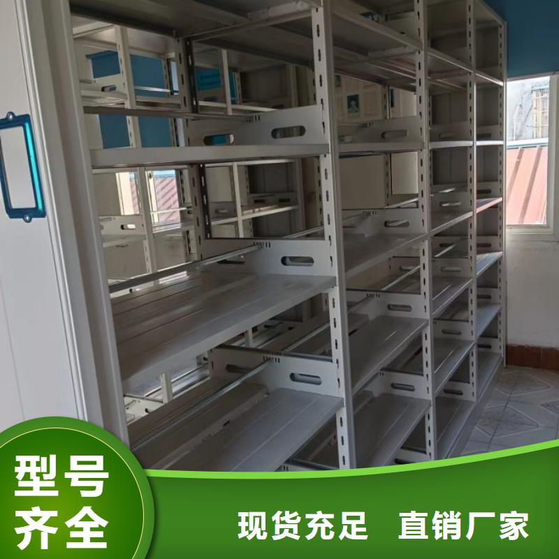 放心省心【凯美】底图密集柜量少也做