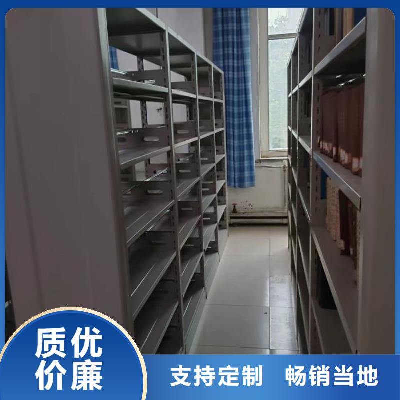 企业辉煌【凯美】五层双面档案架库存齐全厂家直供