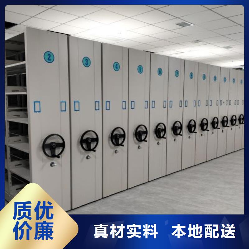 新颖潮流【凯美】电表密集架服务至上