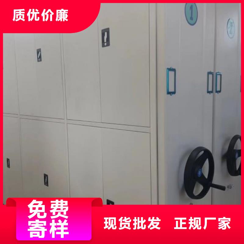 厂家电话地址【凯美】密集架结构图细节严格凸显品质