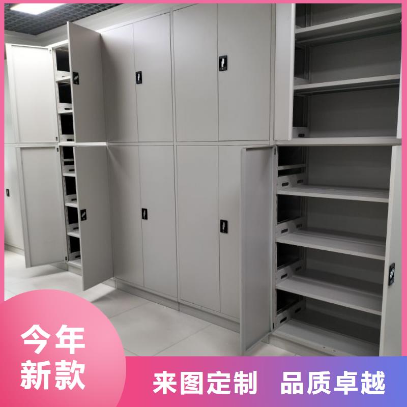 产品使用有哪些基本性能要求【凯美】密集手动型档案柜订购