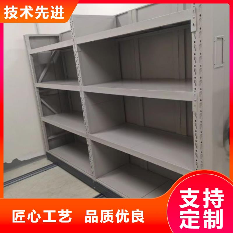 厂家迅速开拓市场的创造途径【凯美】档案室手摇密集架大厂生产品质