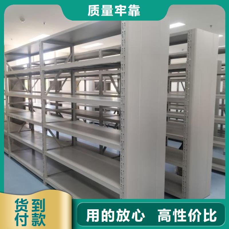 咨询电话多少【凯美】密集型活动档案柜全品类现货