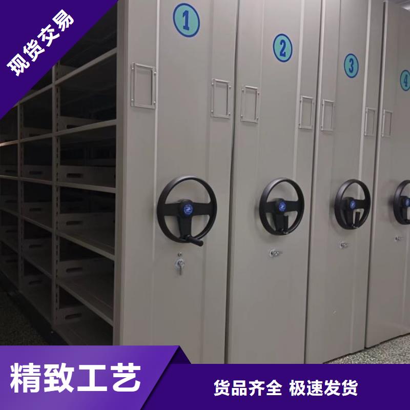总经销【凯美】物证密集架当地厂家