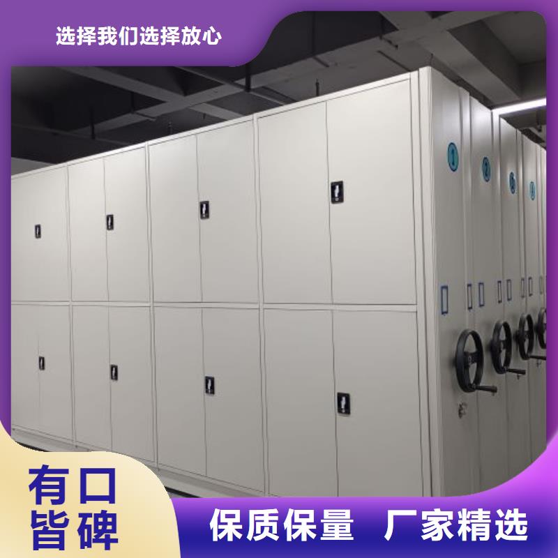 什么价位【凯美】斜拉密集架本地公司