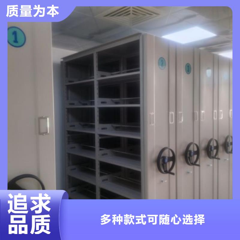 网上专卖【凯美】摇把式档案密集柜好货直销