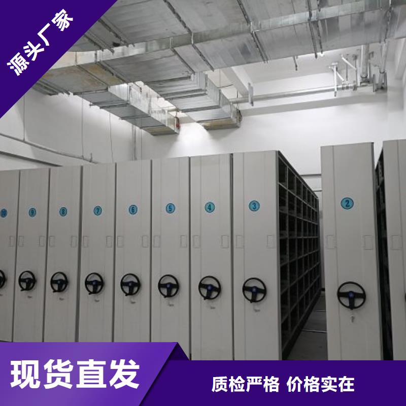 抱诚守真【凯美】钢制双面双联档案架优选好材铸造好品质