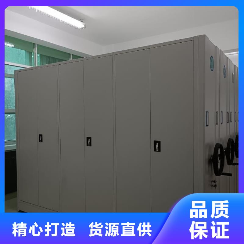 生产企业【凯美】财务档案密集架同城服务商