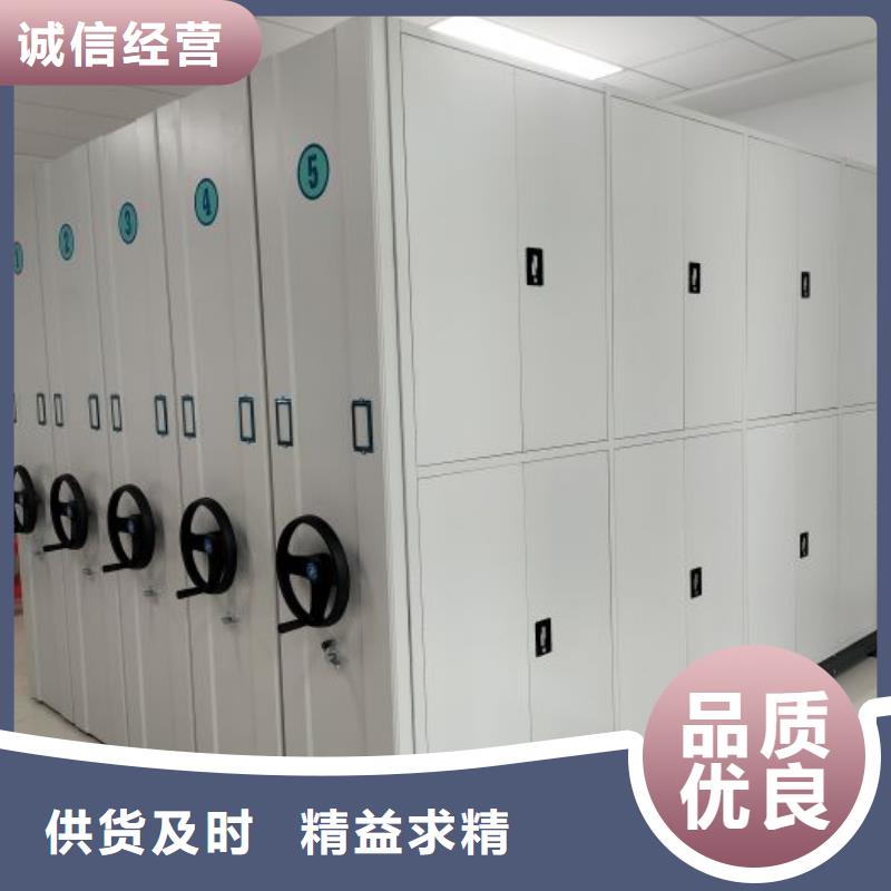 厂家供应【凯美】移动密集柜质量优选