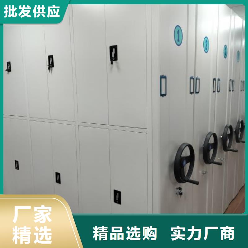 咨询合作【凯美】标本密集柜本地经销商