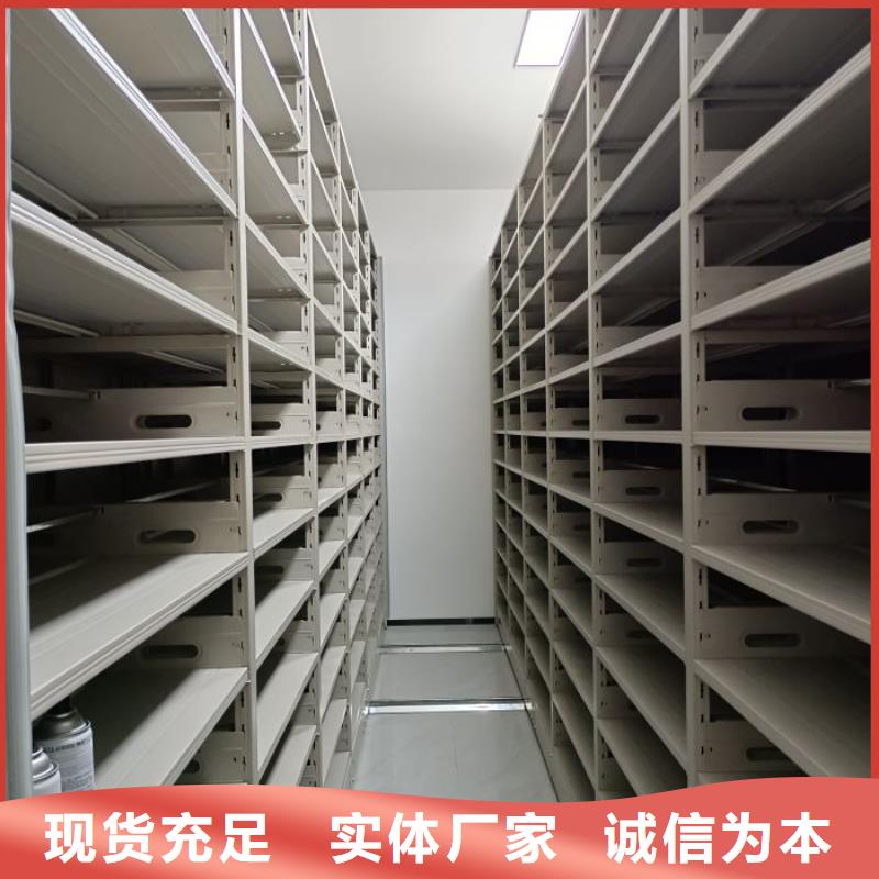 服务用户【凯美】乐东县标本密集架厂家品控严格