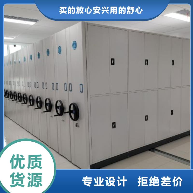 技术咨询【凯美】电动自动密集架品质值得信赖
